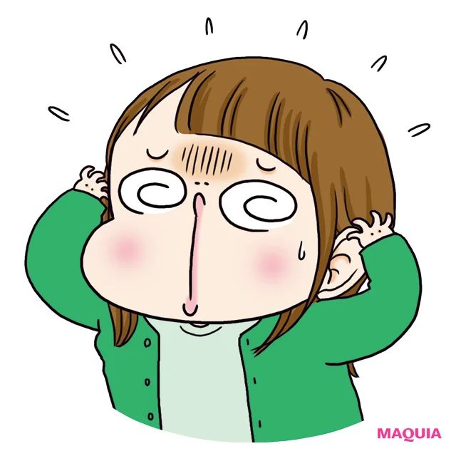 デジタル漬けのあなた！ 現代人に必須の知恵 「脳疲労ケア」を身につけよう_2