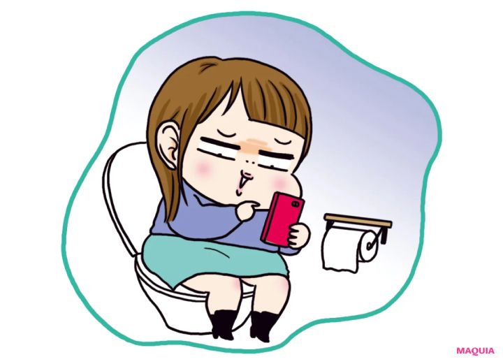 デジタル漬けのあなた！ 現代人に必須の知恵 「脳疲労ケア」を身につけよう_4