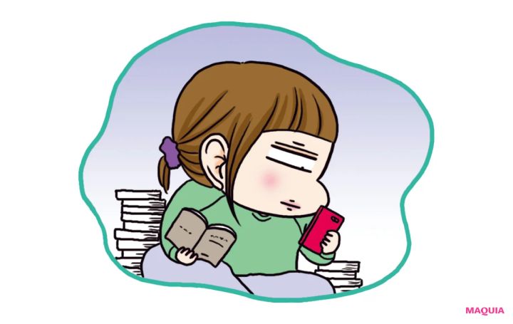 デジタル漬けのあなた！ 現代人に必須の知恵 「脳疲労ケア」を身につけよう_6