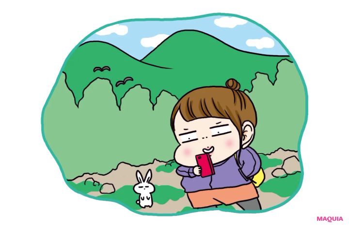 デジタル漬けのあなた！ 現代人に必須の知恵 「脳疲労ケア」を身につけよう_8