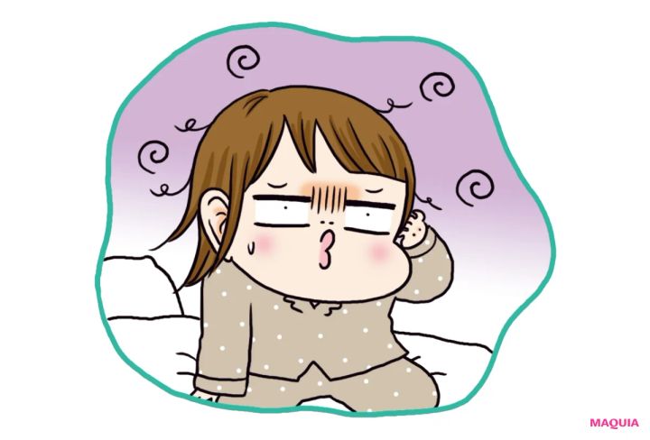 デジタル漬けのあなた！ 現代人に必須の知恵 「脳疲労ケア」を身につけよう_7