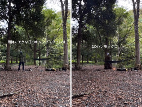 雨でも快適に過ごせる！身軽で簡単にできるハンモック泊のやり方が天才すぎた