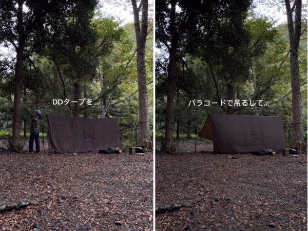 雨でも快適に過ごせる！身軽で簡単にできるハンモック泊のやり方が天才すぎた