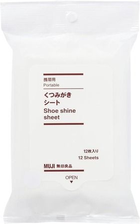無印良品の無印良品 携帯用くつみがきシートのパッケージ