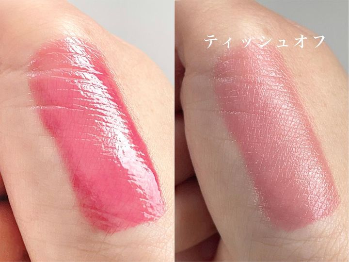 画像: 多幸感あふれる青みピンクで、笑顔の似合うハッピーな印象に