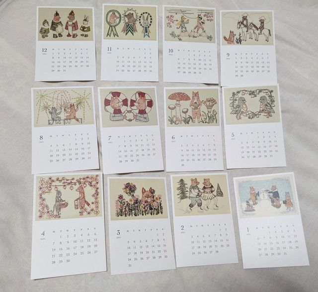 リンネル 2025年1月号