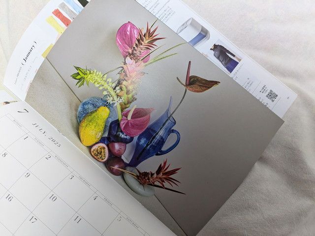 リンネル 2025年1月号