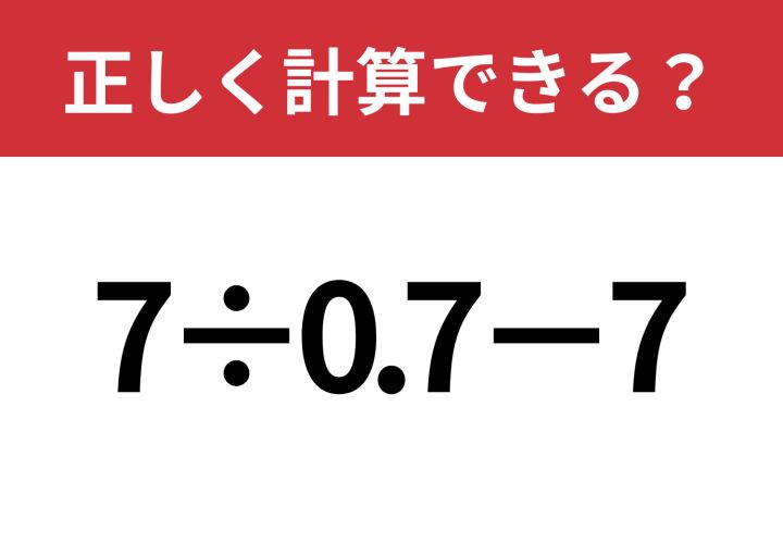 今質問してる方でしめきり WordPress】選択肢によって入力項目が切り替わるお問い合わせフォーム