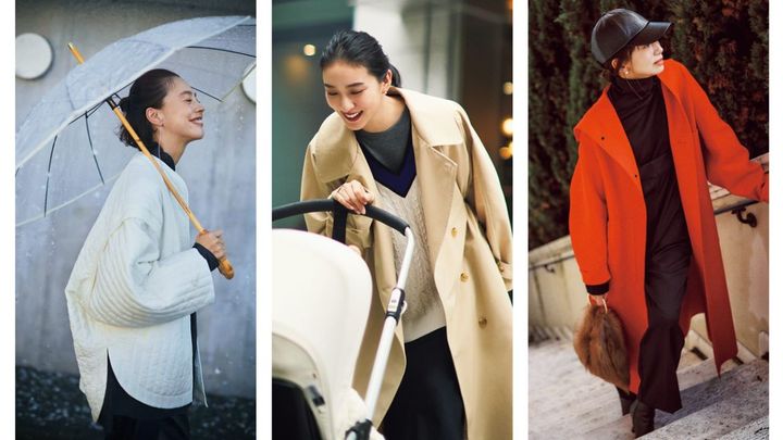 アウター選びがカギになる11月下旬の服装例3つ。