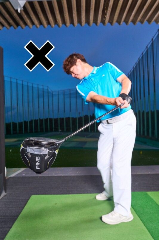 曲がらない球を打つためのフォロー！フェース向きを確認して方向性アップ