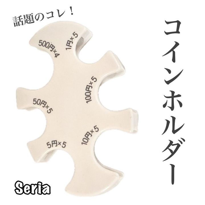 画像4: 出典：Instagram