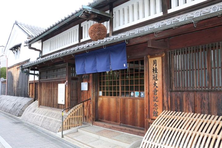 月桂冠大倉記念館