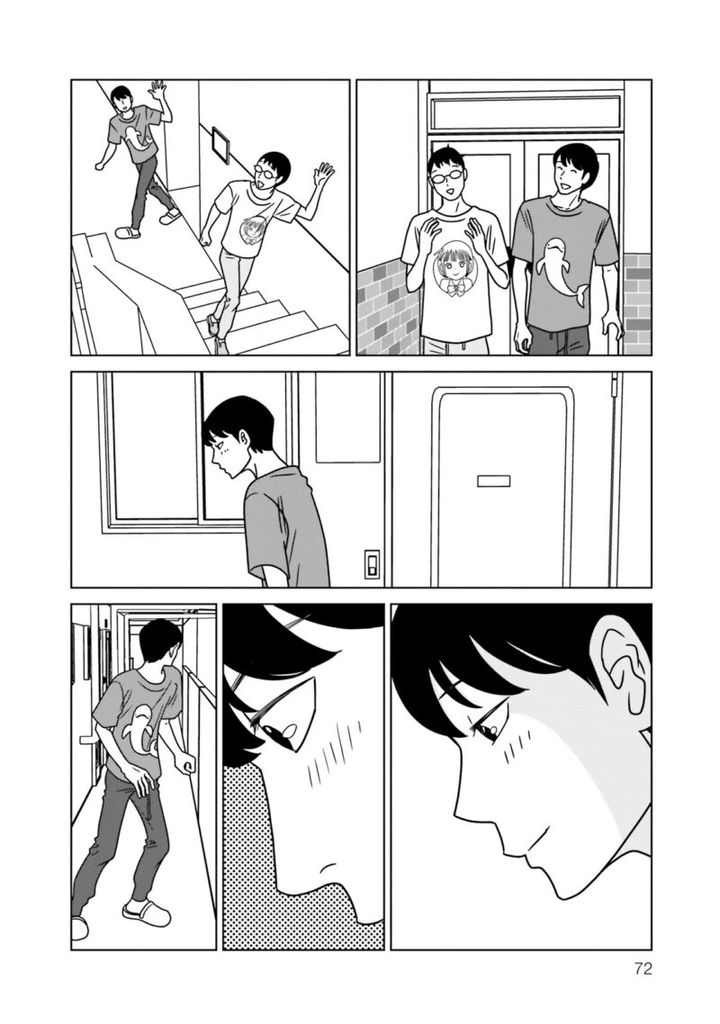 漫画『夕暮れのあなたは、少し首をかしげて』 2巻72ページ