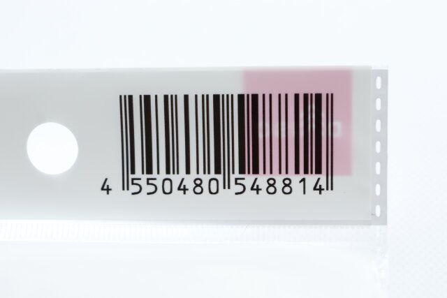 ダイソー おうちケアミトングローブ JANコード