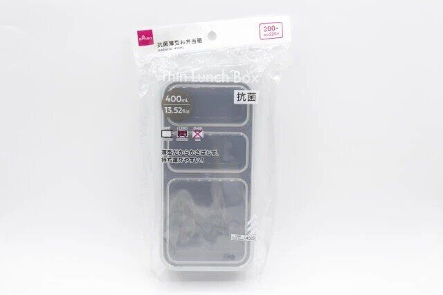 ダイソー 抗菌薄型お弁当箱 パッケージ