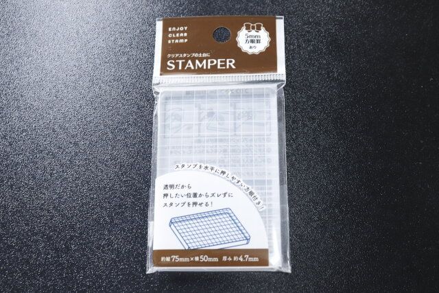 セリアのクリアスタンパー5mm方眼のパッケージ