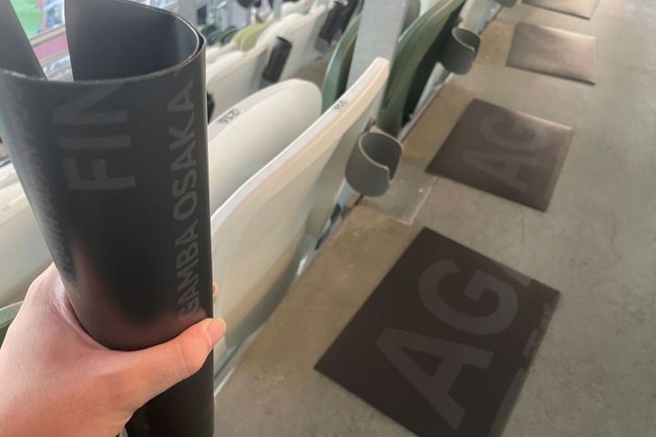 いよいよ天皇杯決勝！神戸サポのコレオ貼り作業に潜入取材してみた