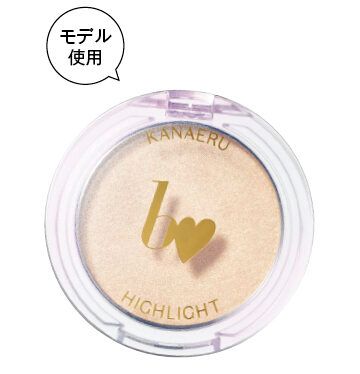 ビー アイドル 叶えるハイライト 01 ￥1,980（かならぼ） 