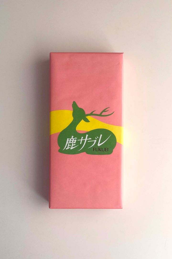 プレゼントにおすすめ◎ お取り寄せできるかわいい焼き菓子10選【ささやかですてきなもの まとめ 大谷有紀】