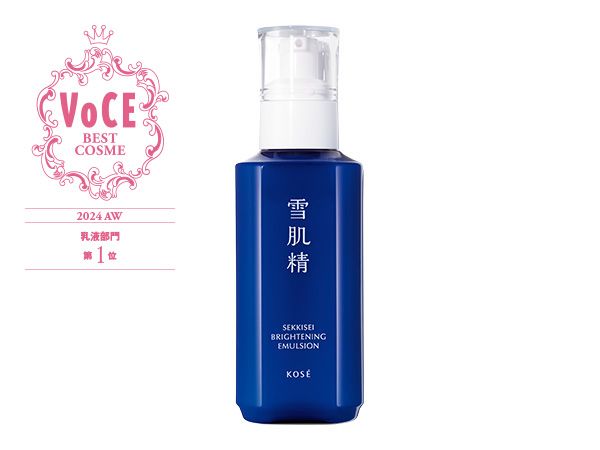 雪肌精 薬用雪肌精 ブライトニング エマルジョン