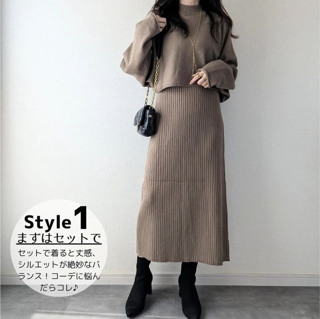 GUの2ピースセットワンピース2