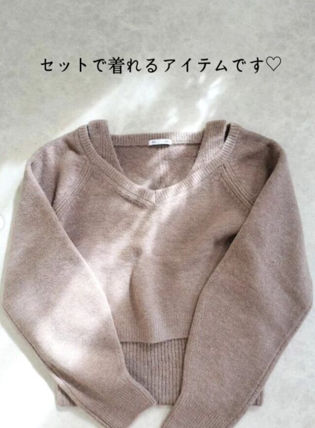 2ピースパフィータッチセーター