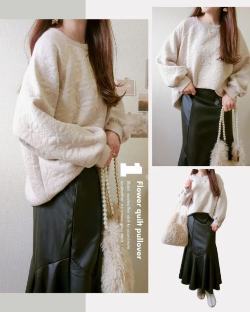 花キルトプルオーバーを着たコーデ