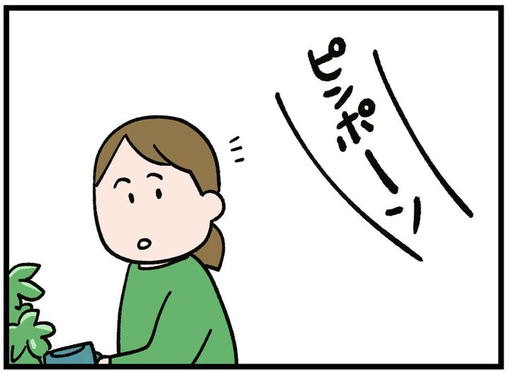 画像1: 生活感