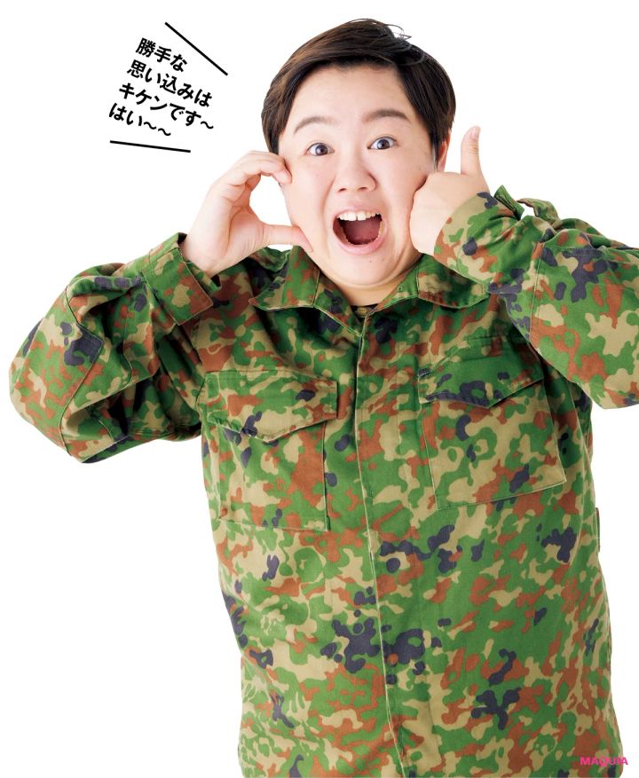 勝手な思い込みはキケンです〜はい〜〜