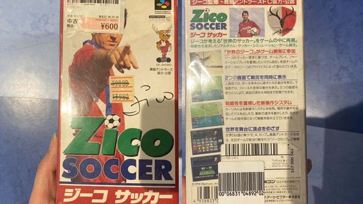 『大谷翔平』『無課金おじさん』が入った「ネット流行語100」、“疑惑”の伝説ゲームも入る