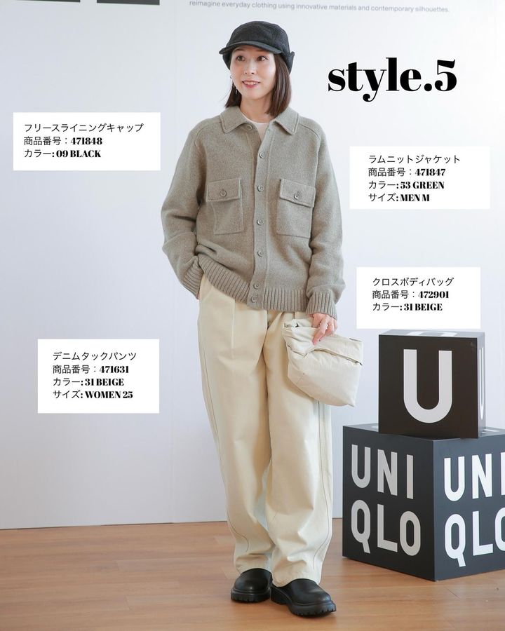 画像3: 出典：Instagram