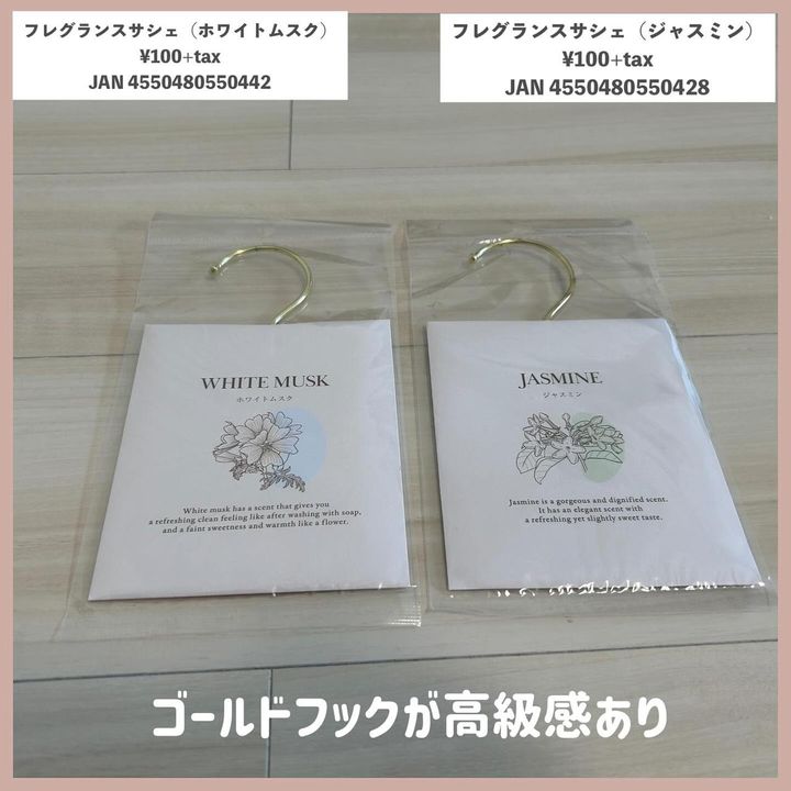 画像2: 出典：Instagram