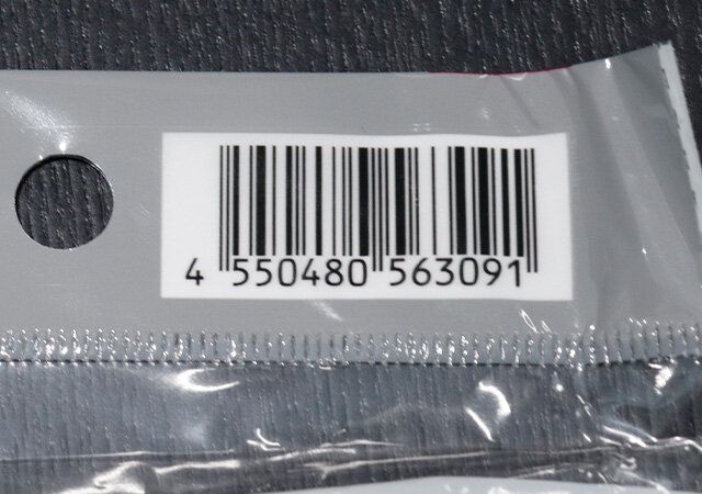 ダイソー スタンドミラー パッケージ JANコード