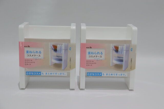 キャンドゥ コスメ 収納