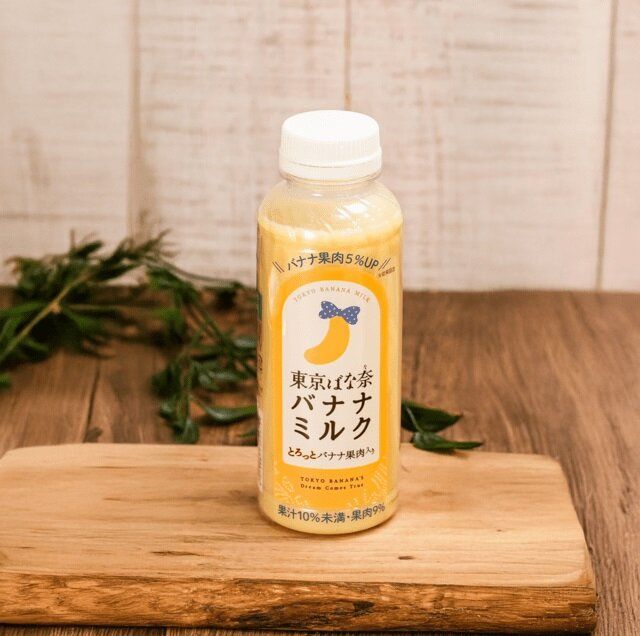 ファミリーマート 東京ばな奈コラボ 東京ばな奈バナナミルク