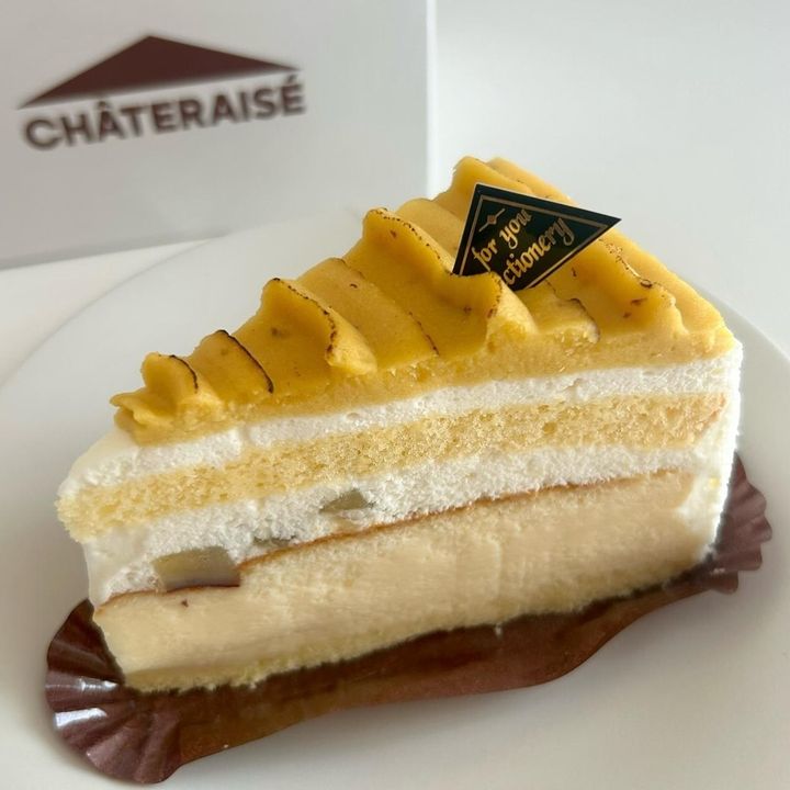 画像2: 出典：Instagram