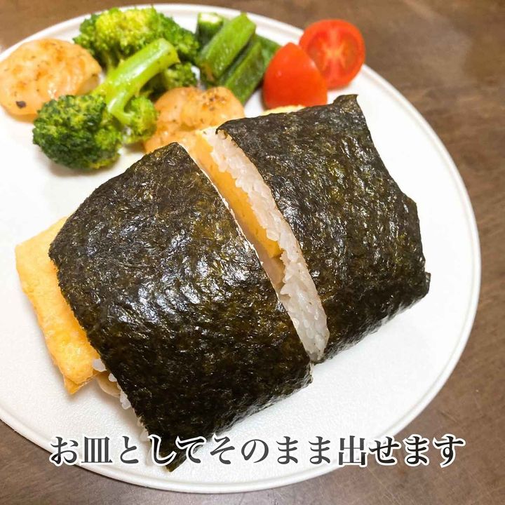 画像4: 出典：Instagram