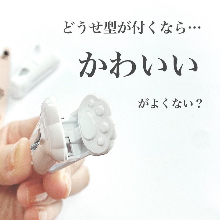 画像3: 出典：Instagram