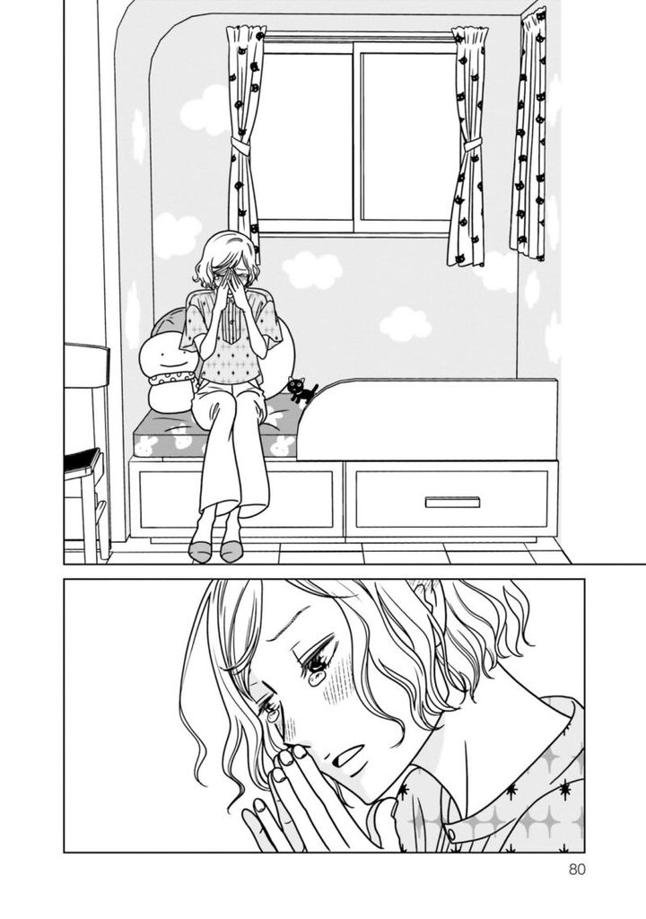 漫画『夕暮れのあなたは、少し首をかしげて』 2巻80ページ