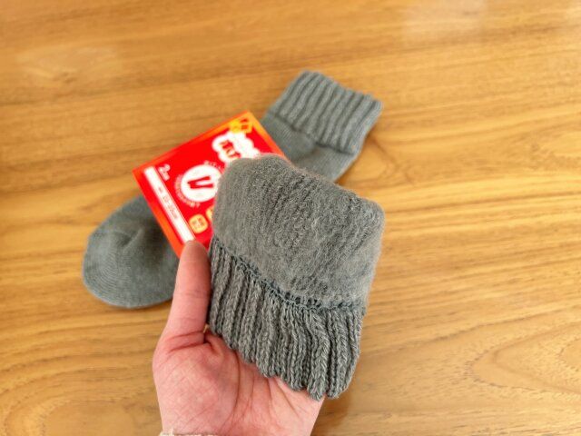 冬 便利アイテム