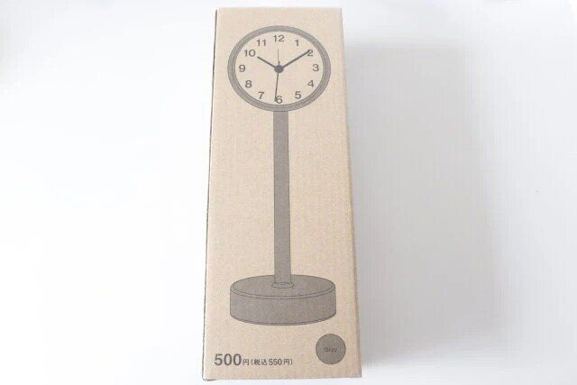 ダイソー 卓上目覚まし時計（GY） パッケージ
