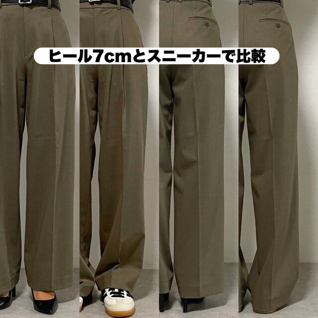ユニクロ タックワイドパンツ OLIVE ヒールとスニーカー 比較
