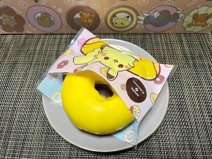 画像3: 出典：ftn_pics