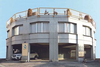 じんないクリニック