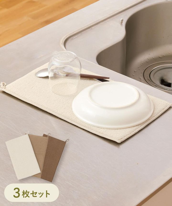 画像1: 出典：3COINS