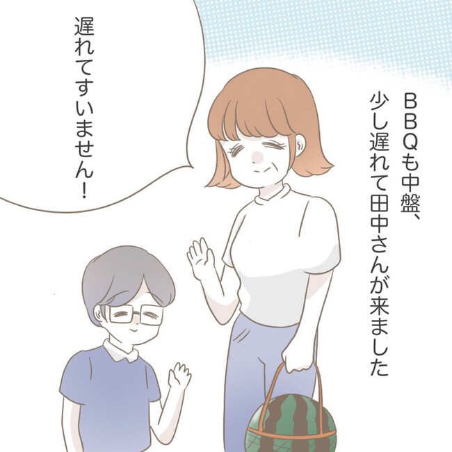 オーガニックにこだわる汚ママ11-0-1