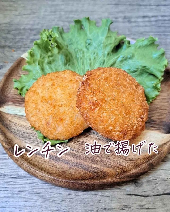 画像4: 出典：Instagram