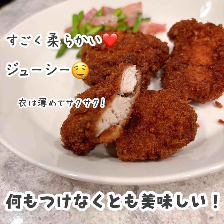 画像2: 出典：Instagram