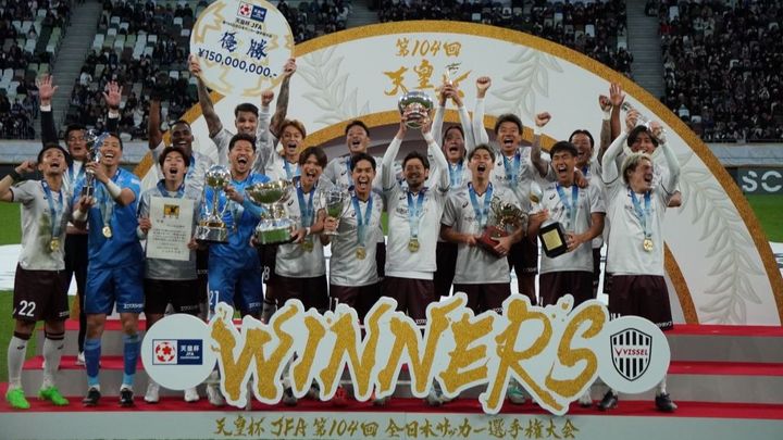 天皇杯「個人2連覇」しても目線はもっと上！決勝点のJ1ヴィッセル神戸FW宮代大聖は大迫・武藤をライバルにリーグ優勝へひた走る