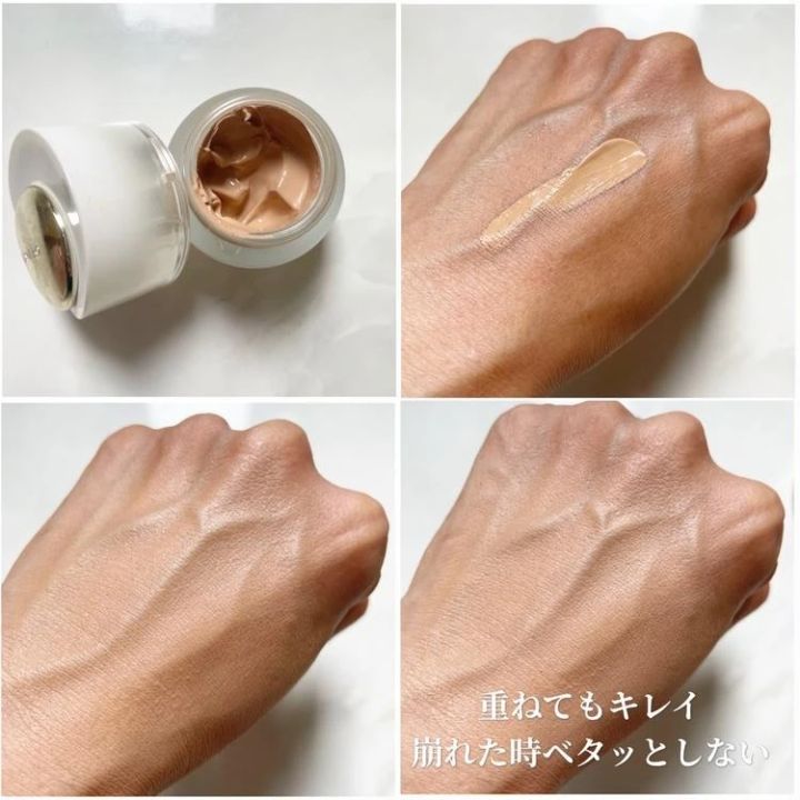 Kaneboカネボウ ザ・クリームファンデーション オークルA KANEBO